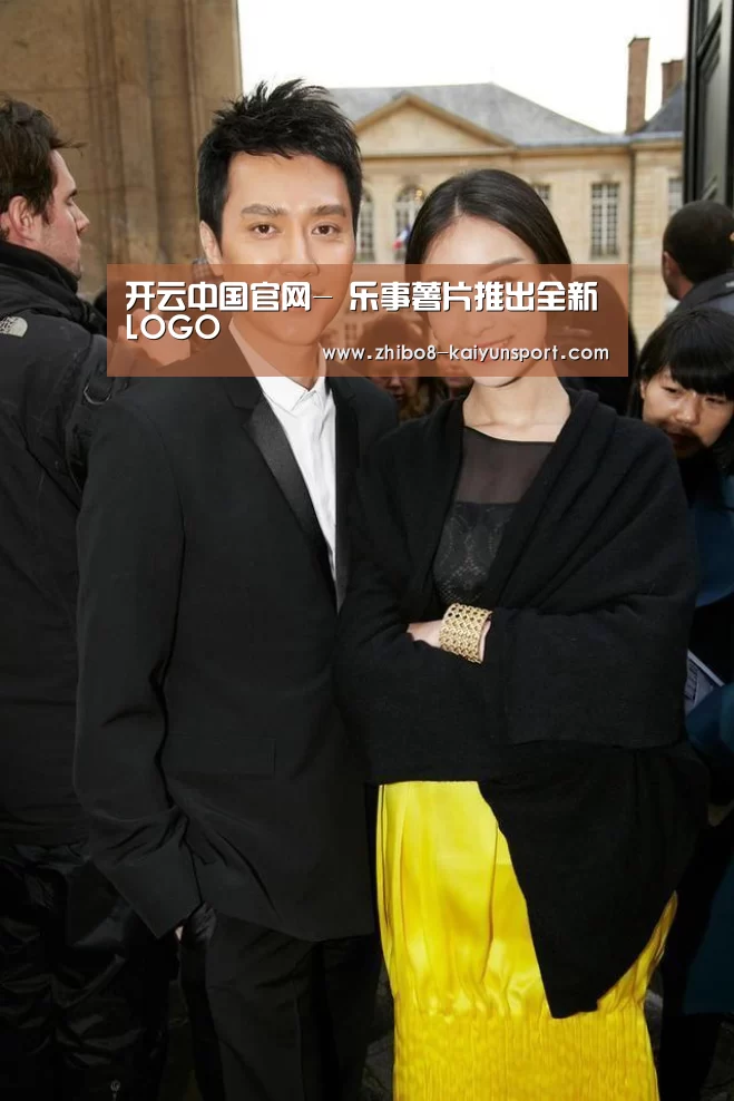 开云中国官网