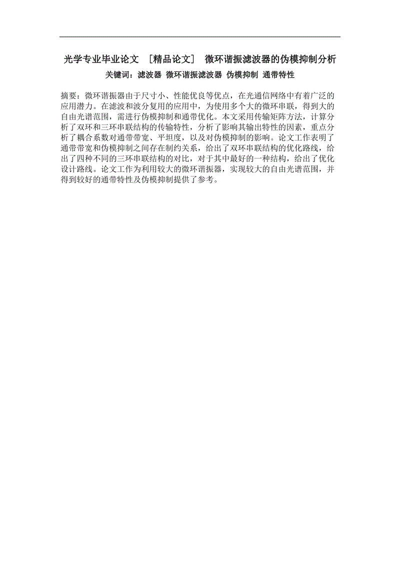 开云综合服务